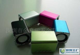 迷你插卡音箱——MT-06魔音盒，便攜娛樂新選擇