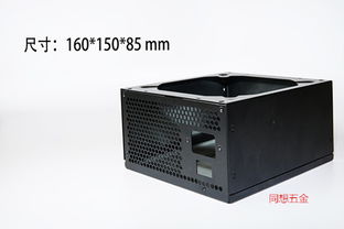 購買電視機、五金機頂盒及五金家電的注意事項